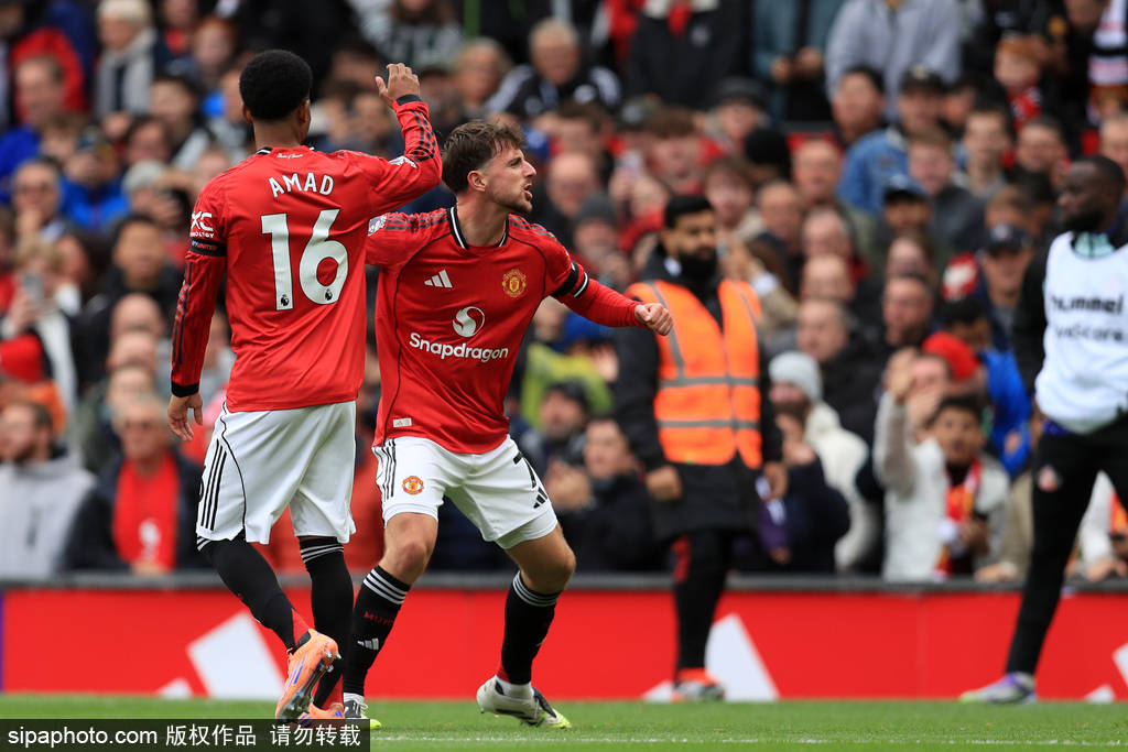 一加联动《原神》神里绫华定制机发布 3699元