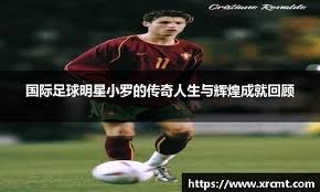 丢人！拿600万，却全场0分，还遭教练弃用，球迷：不上他山东必赢