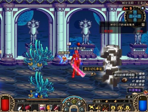 年的夏季转 年的夏季转