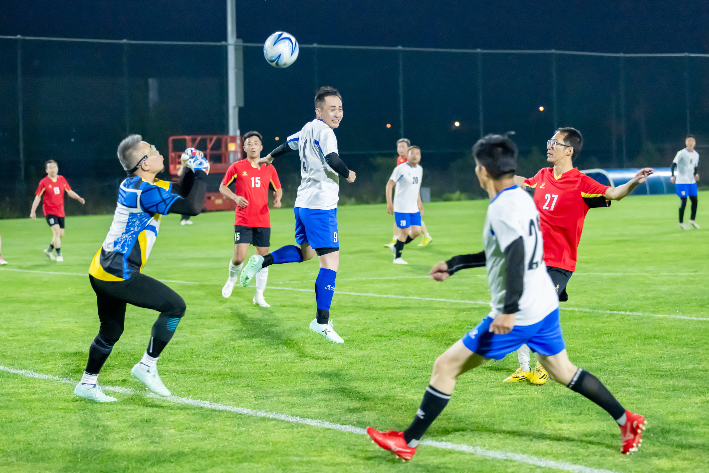 新和努力 新和努力