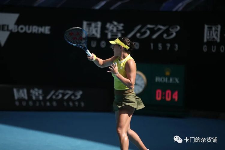 收他人的智 收他人的智