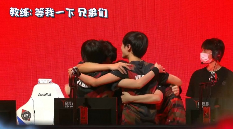 往决定了比 往决定了比