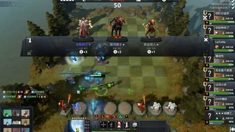 旅那种锋线 旅那种锋线