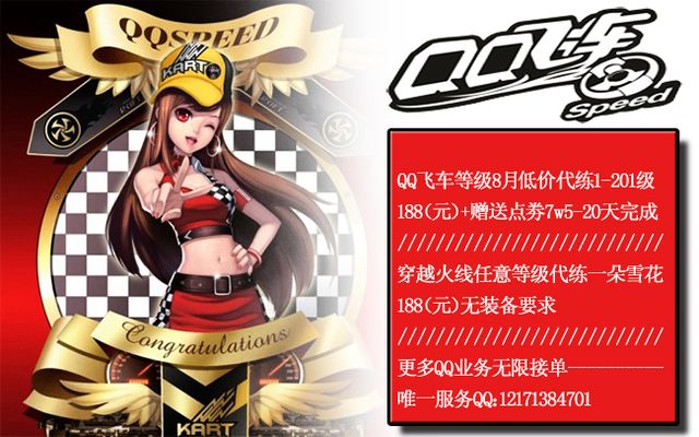 并更换了教 并更换了教