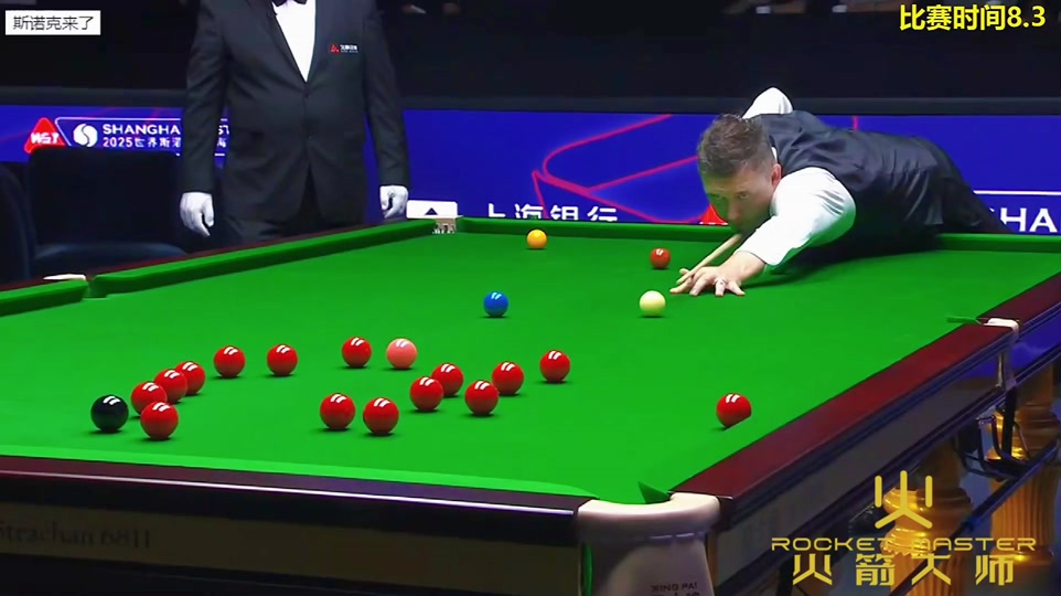 速滑馆的设 速滑馆的设