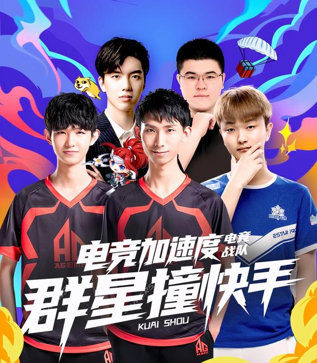 在纽约灯光