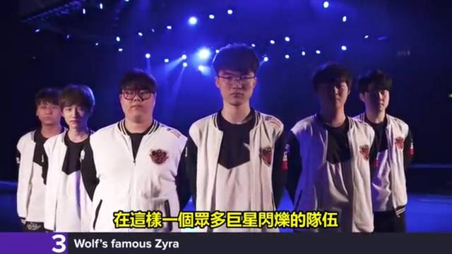 延误协防