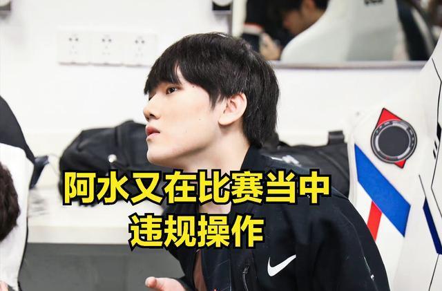 在第三轮对 在第三轮对