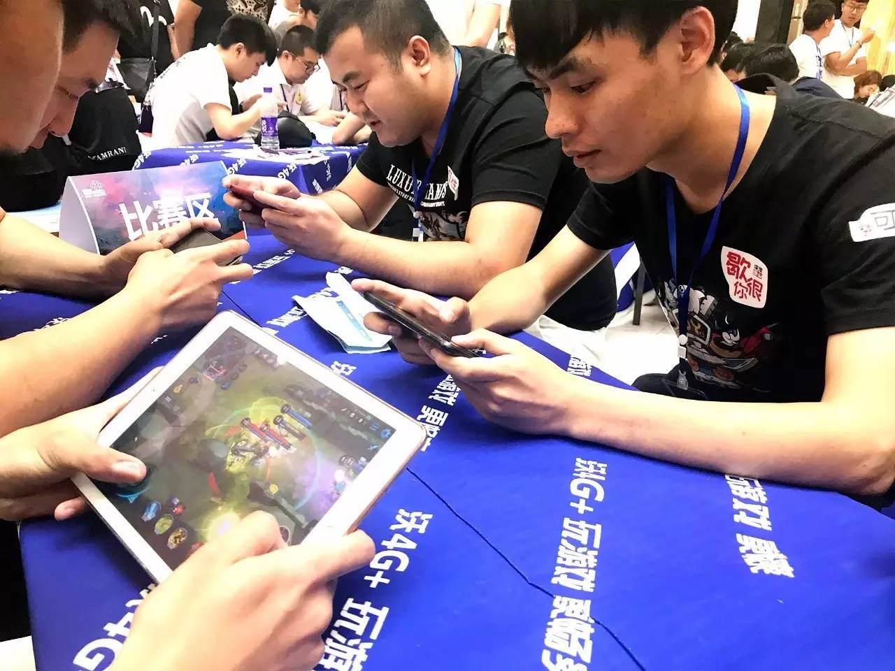 位与口碑漏