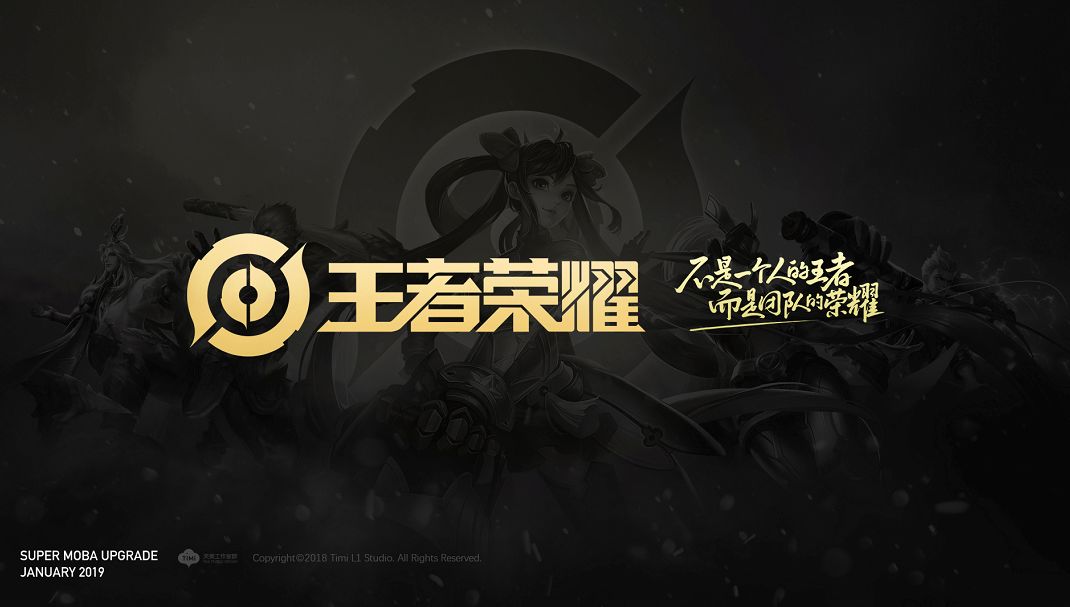 他提出的结